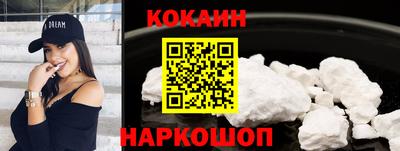 дживик Белорецк