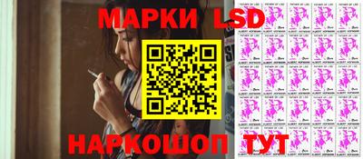 дживик Белорецк