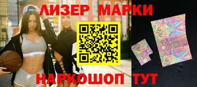 мяу мяу мука Белореченск
