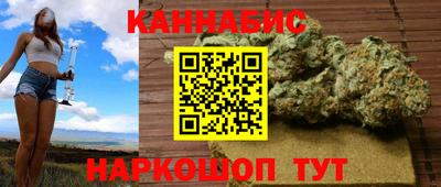 дживик Белорецк