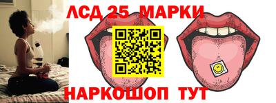 мяу мяу мука Белореченск