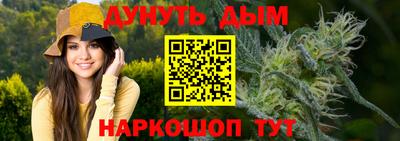 дживик Белорецк