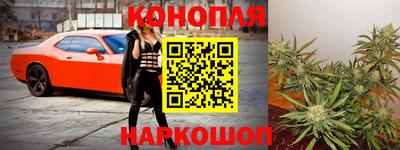 мяу мяу мука Белореченск