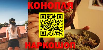метамфетамин Бердск