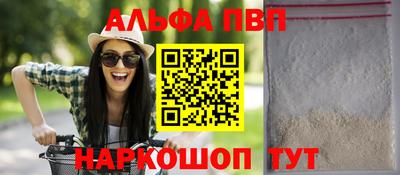 дживик Белорецк