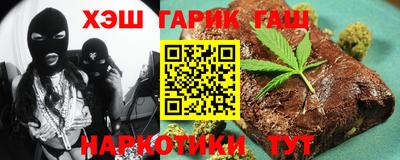 дживик Белорецк