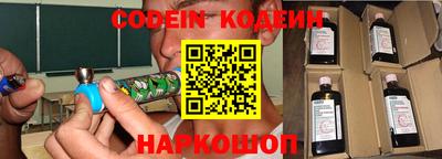 дживик Белорецк