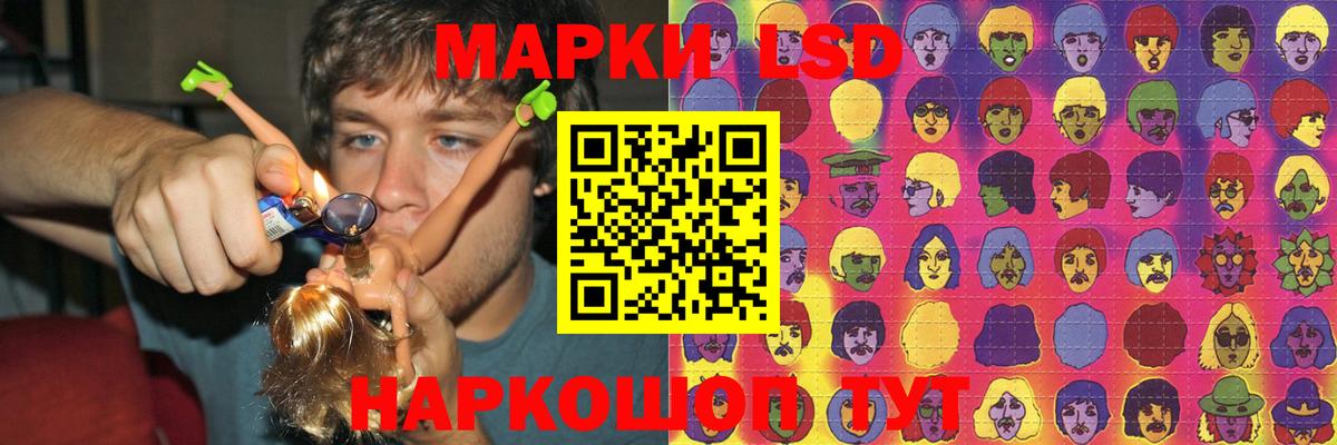 Симферополь  Лсд 25 экстази кислота  Лсд 25 экстази ecstasy  ЛСД экстази  Вход с VPN 